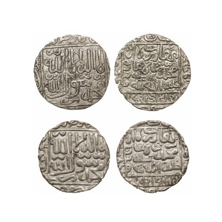 Bengal Sultanate, Silver Tanka (2 Coins),10.50, 10.90g, Ghiyath Al-Din Bahadur (AH 963-968