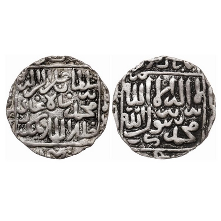 Bengal Sultanate, Silver Tanka, 11.10g, Ghiyath Al-Din Jalal (AH 968-971 / AD 1560-1563). 