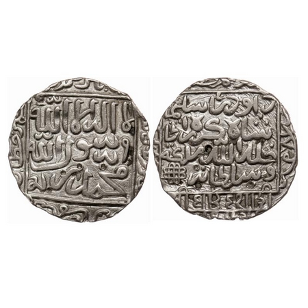 Bengal Sultanate, Silver Tanka, 11.11gm, Daud Shah Kararani (AH 980-984 /, AD 1572-1576). 