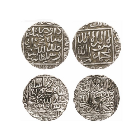 Bengal Sultanate, Silver Tanka (2 Coins), 11.18, 11.54g, Daud Shah Kararani (AH 980-984 /,