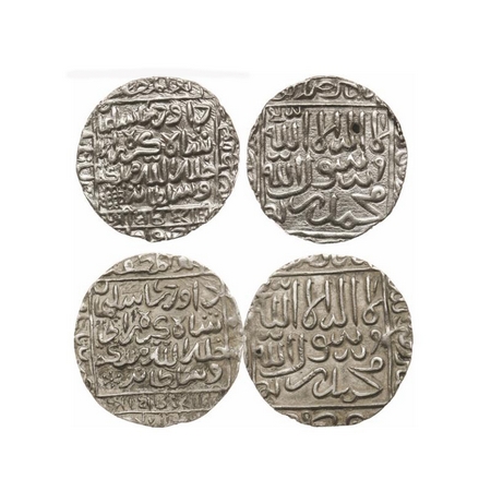 Bengal Sultanate, Silver Tanka (2 Coins), 11.05, 11.55g, Daud Shah Kararani (AH 980-984 /,