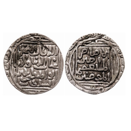 Delhi Sultanate, Silver Tanka, 10.72g, Ghiyas ud Din Balban (AH 664-686 / 1266-1287), Hadr