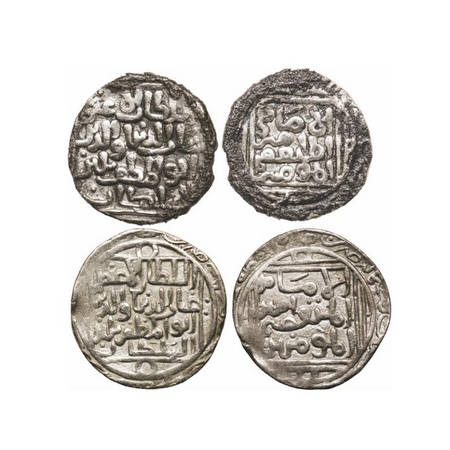 Delhi Sultanate, Silver Tanka (2 Coins), 10.89, 10.00g, Ghiyath al-Din Balban (AH 664-686 