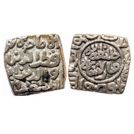 Delhi Sultanate, Square Billon 12 gani, 5.25g, Qutb al Din Mubarak (AH 716-720 / 1316-1320