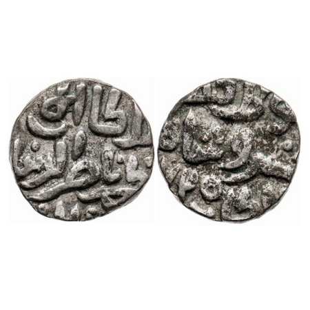 Delhi Sultanate, Billon 6 gani?, 3.62g, Nasir al Din Khusru (AH 720 / 1320 AD), Obv: al-su