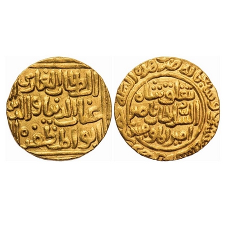 Delhi Sultanate, Gold Tanka, 10.98g, Ghiyath Al Din Tughluq (AH 720-725 / 1320-1325 AD), A