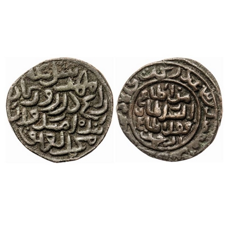 Delhi Sultanate, Copper Tanka, 9.15g, Muhammad bin Tughluq (AH 725-752 / 1325-1351 AD), Da