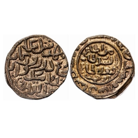 Delhi Sultanate, Copper Tanka, 9.04g, Muhammad Bin Tughlug (AH 725-752 / 1325-1351 AD), Ta