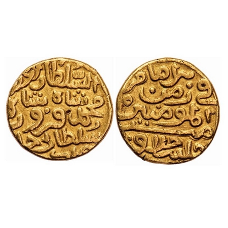 Delhi Sultanate, Gold Tanka, 10.70g, Muhammad Bin Firuz (AH 792-795 / 1390-1392/93 AD), Mi