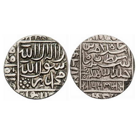 Delhi Sultanate, Silver Rupee, 11.45g, Islam Shah Suri, , AH 960, Gwalior Mint. Different 
