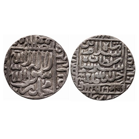 Delhi Sultanate, Silver Rupee, 11.30g, Islam Shah Suri, (AH 952-960 / 1545-1552 AD), Kalpi