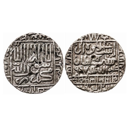 Delhi Sultanate, Silver Rupee, 11.20g, Islam Shah Suri (AH 952-960 / 1545-1552 AD), AH 957