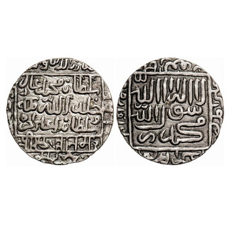 Delhi Sultanate, Silver Tanka, 11.30g, Muhammad Adil Shah (AH 960-964 / 1552-1556 AD), Min
