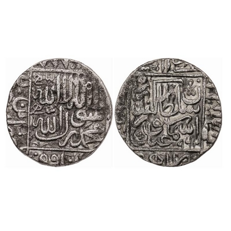 Dehli Sultanate, Silver Rupee, 9.80g, Sikandar Shah Suri (AH 961-962, 1554-1555 AD), AH 96