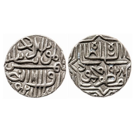 Gujarat Sultanate, Silver Tanka, 7.15g, (64 rati standard), Shams Al Din Muzaffar II, Mint