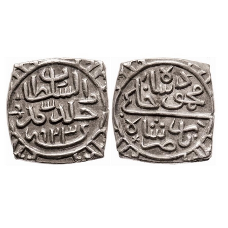 Malwa Sultanate, Silver 1/4 Tanka, 2.74g, Mahmud Shah II (AH 916-937 / 1510-1531 AD), AH 9