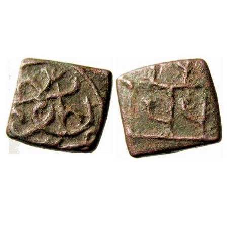 Malwa, Ranas of Mewar, Copper ½ Falus, 2.85g, Rana Vikramaditya (1532-1535 AD), Arabic and
