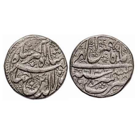 Jahangir, Silver Rupee, 11.35g, Kashmir Mint, Month 'Bahman' AH 1028 / RY 13. KM 145.10. A