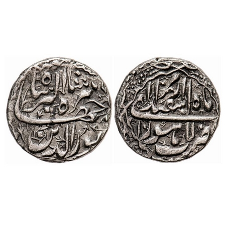Jahangir, Silver Rupee, 11,33g, Lahore Mint, Month 'Isfandarmuz', RY 10, decorative border