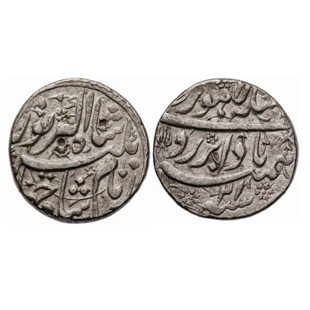 Jahangir, Silver Rupee, 11.38g, Lahore Mint on top, RY 21, Bada bar Couplet. KM 149.16. Te