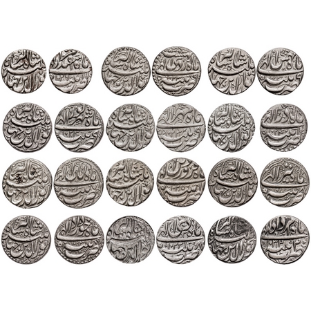 Jahangir, Silver Rupee set of 12 Coins, Patna Mint, 1) Isfandarmuz, AH 1026, 2) Ardibihist