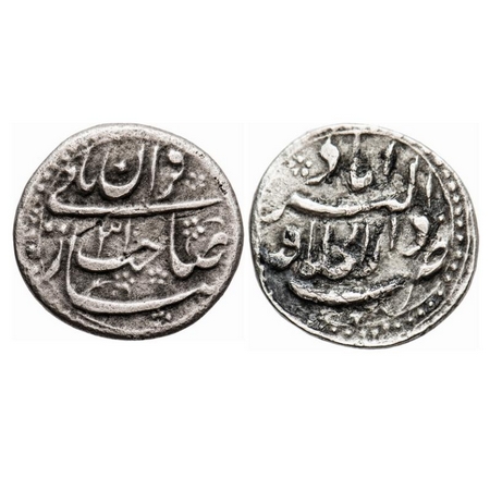 Shah Jahan I, Silver 1/4 Rupee, Nisar, 2.07g (low Weight), Dar ul Khilafat Akbarabad Mint,