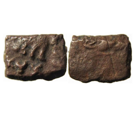 Ujjayini, King Vijayaka (2nd century BC), Copper, 2.52g, 13x9.mm, Obv: Bull standing to ri
