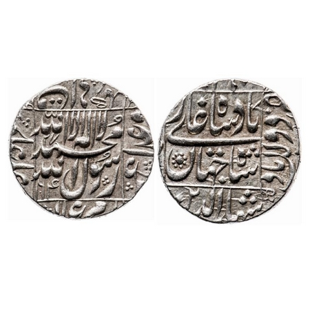 Shah Jahan I, Silver Rupee, 11.45g, Daulatabad Mint, AH 1064 / 27 RY, legends in square ar