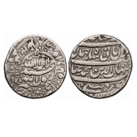 Shah Jahan I, Silver Rupee, 11.33g, Delhi Mint, AH 1041 / 4 RY. KM 227.6. About Very Fine,