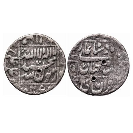 Shah Jahan I, Silver Rupee, 11.30g, Jahangirnagar Mint, AH 1044/7 RY. KM 235.11. Test mark