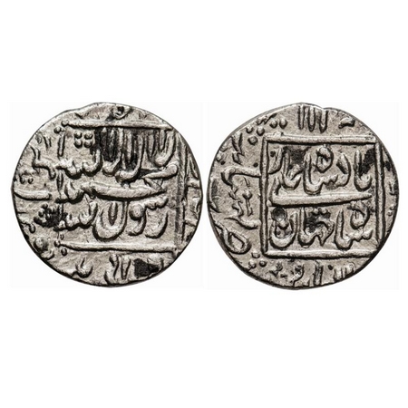 Shah Jahan I, Silver Rupee, 11.25g, Khambayat Mint, at left margin. KM 235.16. About Extre