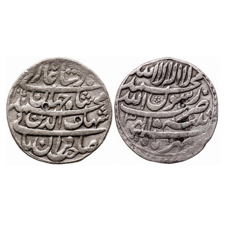 Shah Jahan I, Silver Rupee, 11.28g, Patna Mint, AH 1040 / 3 RY, ilahi month 'Mihr'. KM 224