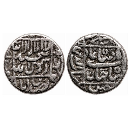 Shah Jahan I, Silver Rupee, 11.40g, Ujjain Mint, RY 12, complete mint at bottom. KM 235.24