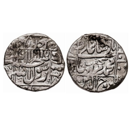 Murad Bakhsh (AH 1068 / 1658 AD), Silver Rupee, 11.26g, Surat Mint, complete mint name on 