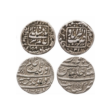 Aurangzeb (AH 1068-1118 / 1658-1707 AD), Silver Rupee (2 Coins), Akbarabad Mint, AH 1088/ 
