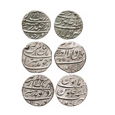 Aurangzeb, Silver Rupee (3 Coins), Allahabad Mint AH 1085 / 17 RY, Dar ul Zafar Bijapur AH