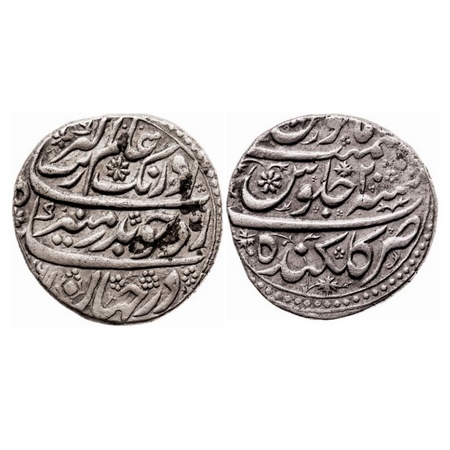 Aurangzeb, Silver Rupee, 11.39g, Golkunda Mint, AH (107)6 / 20 RY, Broad flan with Partly 