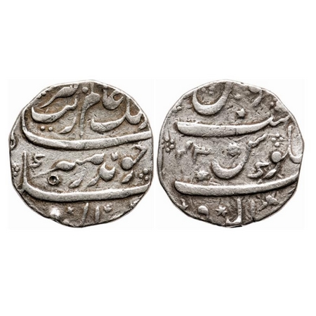 Aurangzeb, Silver Rupee, 11.45g, Imtiyazgarh (Adoni) Mint, RY 43. KM 300.34. Very Fine, Ve