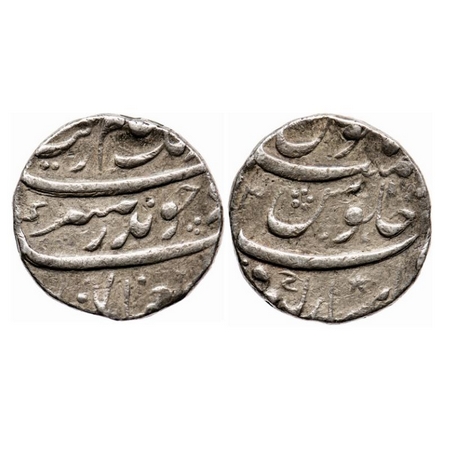 Aurangzeb, Silver Rupee, 11.49g, Imtiyazgarh (Adoni) Mint, Ry X3. KM 300.34. Very Fine, Ve