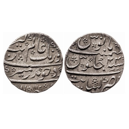 Aurangzeb, Silver Rupee, 11.56g, Khambayat Mint, AH 1112 / RY 44, complete ornamented flow