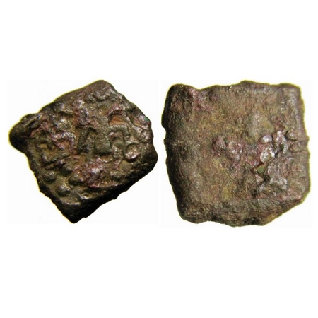 Ujjayini Region, inscribed die-struck coinage (c. 200-100 BC), Copper coin of king Jinhumi