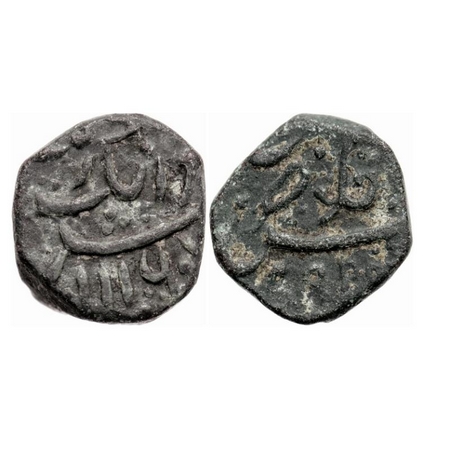 Aurangzeb, Copper ½ paisa, 6.51g, (Mailapur) Mint, AH 1116, hardly visible & legends in di