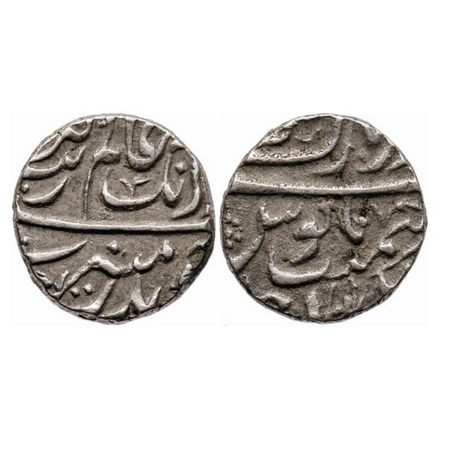 Aurangzeb, Silver ½ Rupee, 5.78g, Bandar e Mubarak Surat Mint, Ahad (1) RY, Date Unseen, M