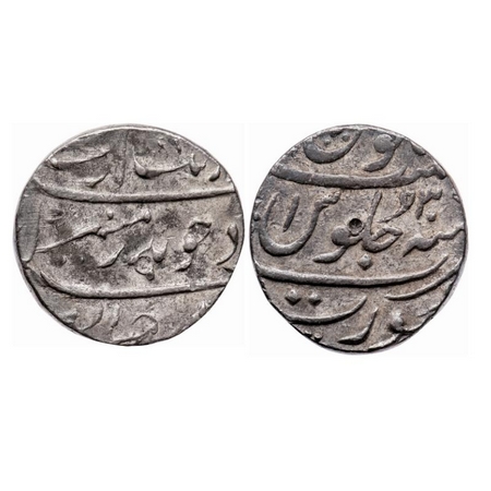 Aurangzeb, Silver Rupee, 11.51g, Surat Mint, AH 109(7)/ RY 30, badr munir couplet with 'Al