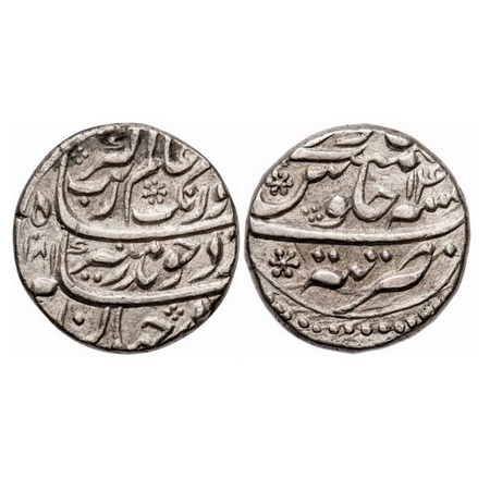 Aurangzeb, Silver Rupee, 11.39g, Tatta Mint, AH 1081 / 14 RY, Complete mint name at bottom