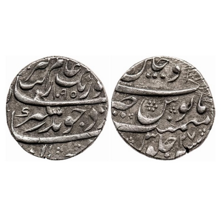 Aurangzeb, Silver Rupee, 11.27g, Ujjain Mint without any epithet, AH 1095 / 27 RY, complet