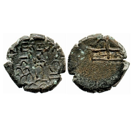 Bhanumitra from almora uttarakhand, circa 1st - 2nd century, Copper, 3.53g, Obv: Lakshmi f