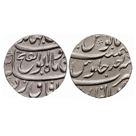 Jahandar Shah (AH 1124 / 1712-1713 AD), Silver Rupee, 11.44g, Gwalior Mint, RY Ahd, abu al
