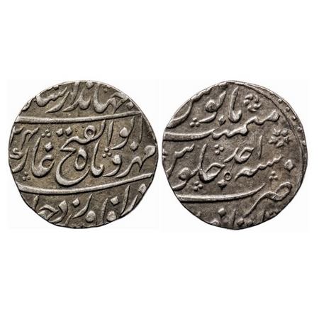 Jahandar Shah, Silver Rupee, 11.38g, Itawa Mint, AH (11)24/ RY Ahd, abu al fath type. KM 3