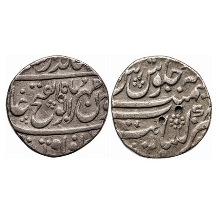 Jahandar Shah, Silver Rupee, 11.33g, Khambayat Mint, RY Ahd, abu al fath type. KM 363.15. 